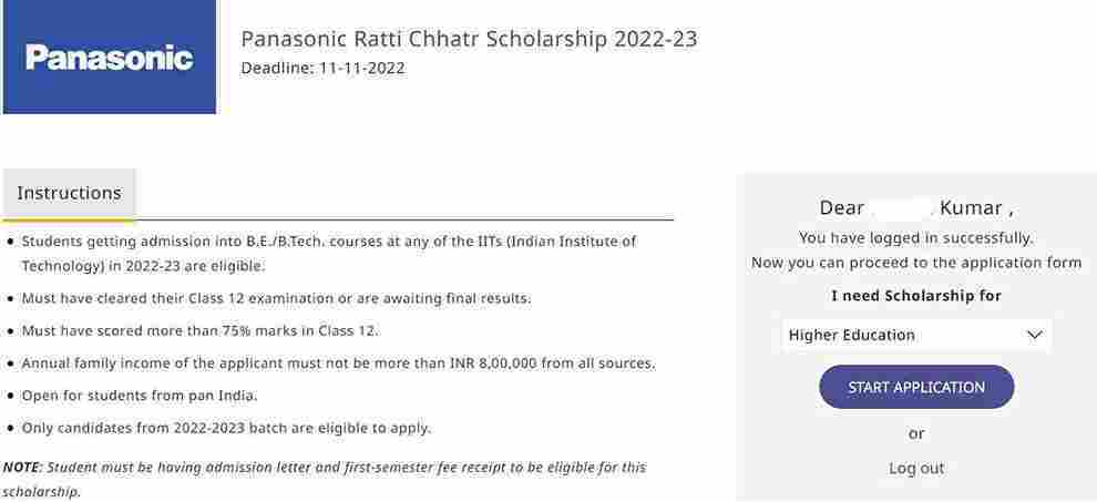Panasonic Ratti Scholarship 2022