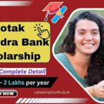 Kotak Mahindra Bank Scholarship 2023