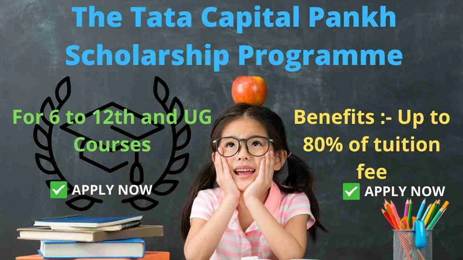 Tata Capital Pankh Scholarship 2024