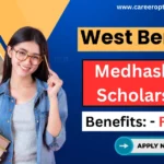 West Bengal Medhashree Scholarship