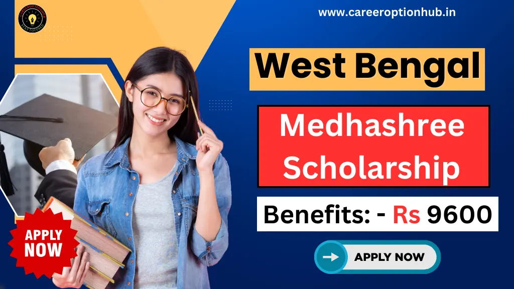 West Bengal Medhashree Scholarship