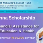 Nabanna Scholarship program