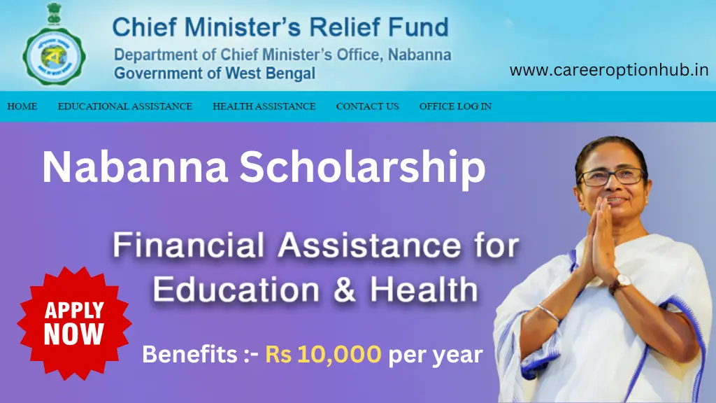 Nabanna Scholarship program